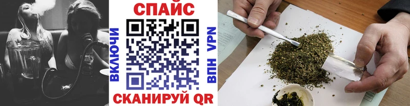 Бутират оксана  где найти наркотики  Сибай 