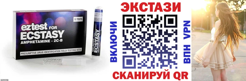 купить наркотик  Сибай  ЭКСТАЗИ 280 MDMA 