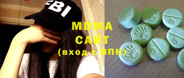 МДПВ Аркадак