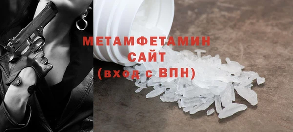 таблы Балабаново