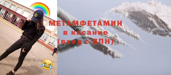 молекула духа Арсеньев