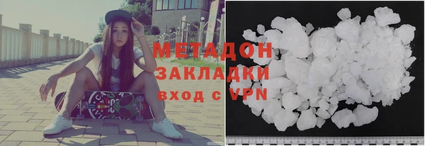 МДПВ Аркадак