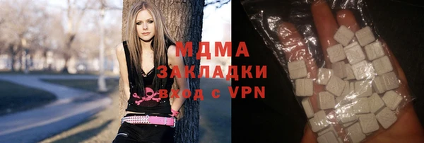 МДПВ Аркадак