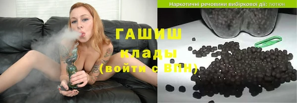 МДПВ Аркадак