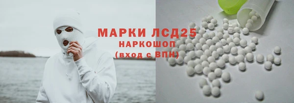 МДПВ Аркадак