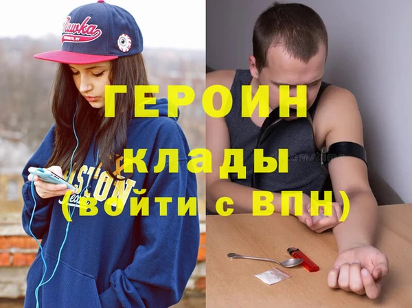 гашишное масло Армянск
