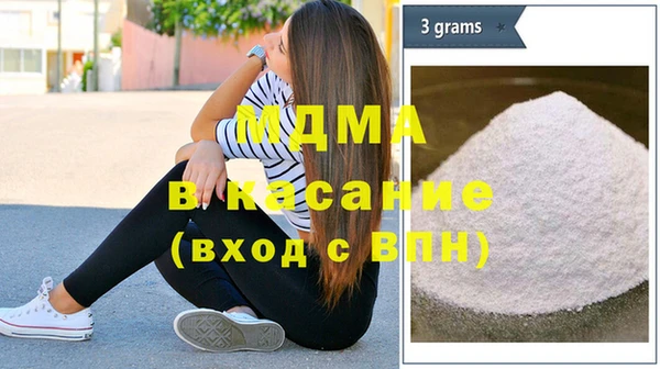 МДПВ Аркадак