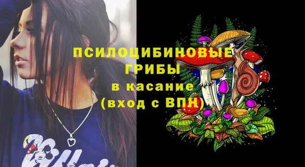 гашишное масло Армянск