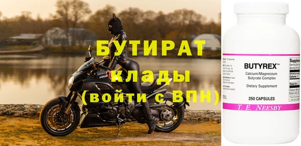 МДПВ Аркадак