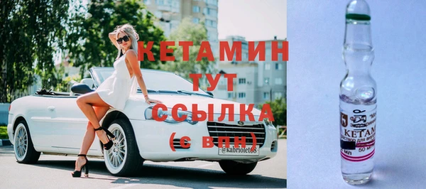 гашишное масло Армянск