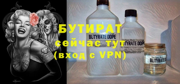 МДПВ Аркадак