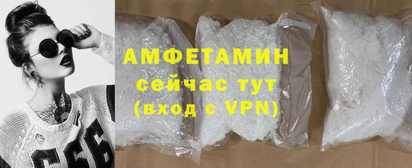 гашишное масло Армянск