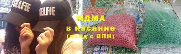 молекула духа Арсеньев