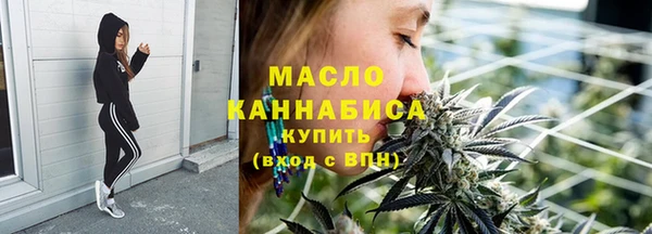 таблы Балабаново