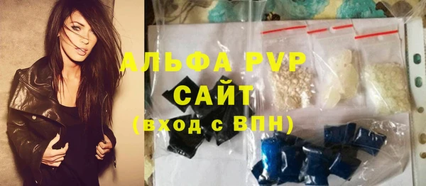 МДПВ Аркадак