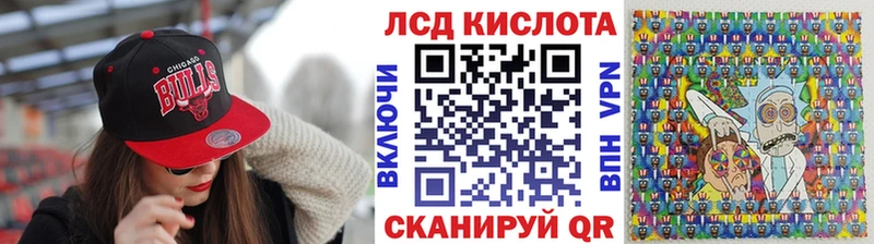 blacksprut зеркало  Сибай  Наркотические марки 1,8мг 