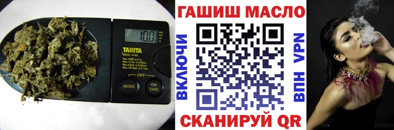 ТГК Wax  Сибай 